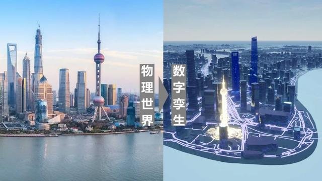 万亿新市场——数字化重构家装业态_4